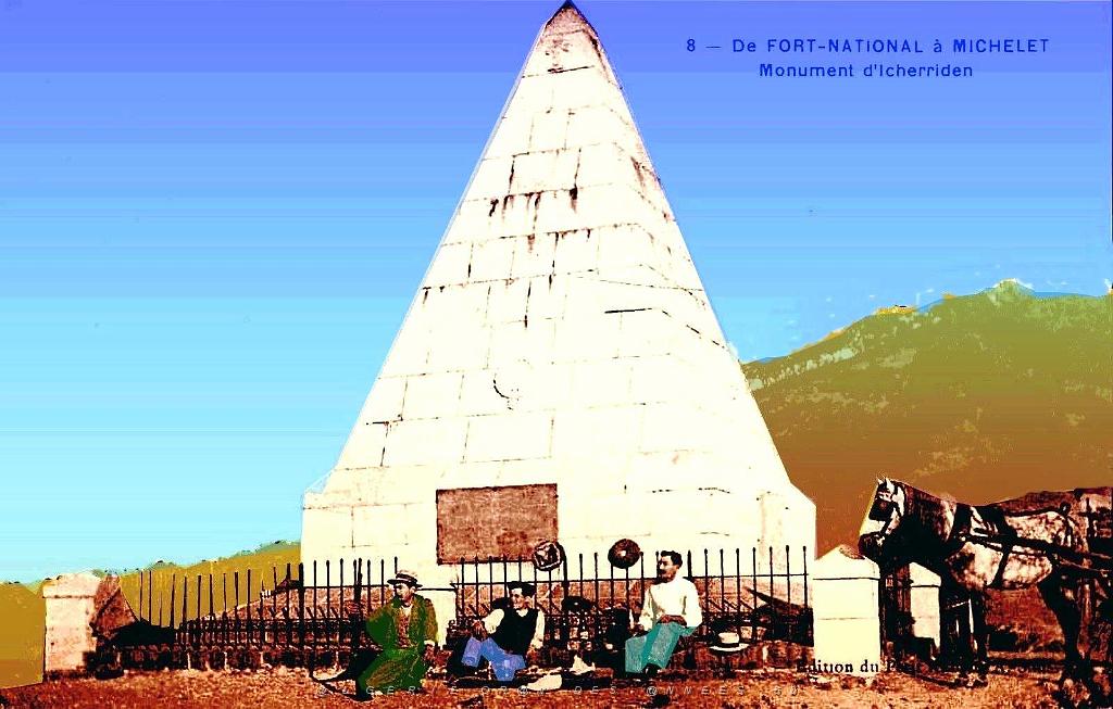 Ischeriden - Monument.jpg
